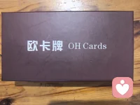 欧卡是一种通过投射探索内心的方法。