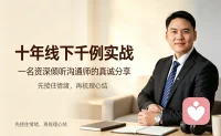 做自己喜欢的样子；
做自己想做的事情；
有个灵魂自由的人！