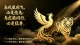 什么能决定你的人生高度？