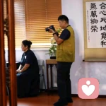 静思语轩的头像