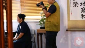 静思语轩倾听者