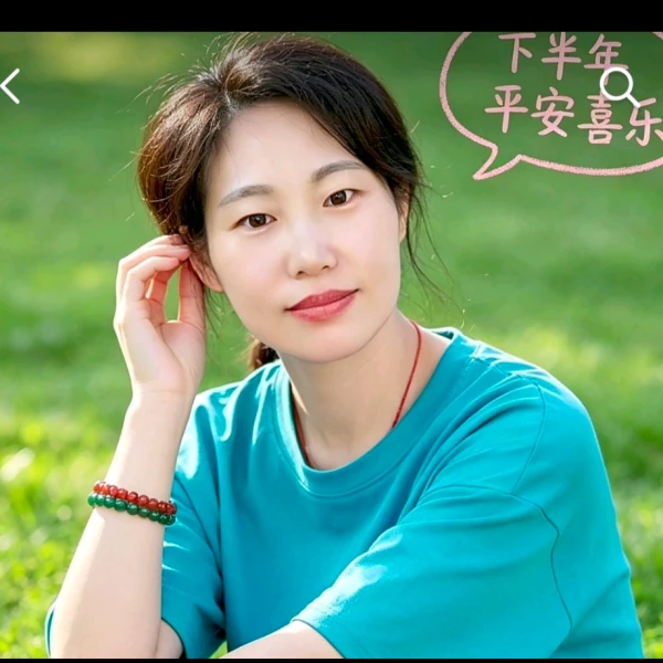 情绪的港湾倾听者
