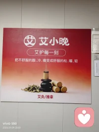 2026.9.10
今天我们继续分享

            话题:如何让自己的认知层面处在高维空间.....

我们很多人说认知但是并不知道高维空间...也许连能量层级也不清楚...

所以大部分人生活在痛苦和纠结中的大部分原因就是认知低下...和自己的能量层级达不到所导致的...

如何才能从低认知成为高度认知？如何从低能量层级抵达高能量层级...
其实这两者几乎是分不开的...
等我们的认知提高之后我们的能量层级也会慢慢提高...
两者在不断提升的同时...我们将不再痛苦不再纠结...慢慢破解因果关系...所有的痛苦内耗和纠结将不复存在了...

欢迎迎小伙伴们...参与评论讨论...