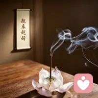 希望可以帮助到你