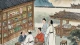传统中医关于抑郁症的解读与实例