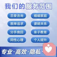 夫妻要走过的8个婚姻阶段

1. 激情期
新婚伊始，爱意浓烈甜蜜，眼里尽是对方的闪光点，沉浸在恋爱与婚姻的美好之中。

2. 磨合期｜婚后1‑2年
浪漫滤镜慢慢褪去，生活习惯、思维观念的差异逐渐显现。失望与矛盾接踵而至，也是对婚姻根基的第一场现实考验。

3. 叛逆期｜婚后3‑7年
对应大家常说的“七年之痒”。摩擦争吵不断，内心容易生出委屈与不甘，不少夫妻没能跨过这一关，就此走散。

4. 合作期｜婚后7‑13年
熬过激烈冲突之后，不再强求改变彼此。两个人学着互相包容，并肩扛起家庭责任，为生活、孩子与未来共同努力。

5. 重组期｜婚后约15年
热烈的爱情慢慢沉淀为绵长亲情。激情虽有所消减，但两个人深度绑定，成为对方生命里无可替代的依靠。

6. 危机期｜婚后20年左右
步入中年，现实压力集中袭来：长辈衰老、亲人离别、子女就业离家，再叠加自身身心变化，婚姻迎来新一轮现实挑战。

7. 完美期｜婚后30年
儿女大多已经独立，卸下养育的重担。褪去世俗繁杂，“老伴”二字落到实处，彼此是最亲密的陪伴与精神港湾。

8. 圆满期｜婚后50年·金婚
携手相伴半世纪，一同阅尽风雨悲欢。历经岁月打磨，婚姻归于平和圆融，相守便是最好的结