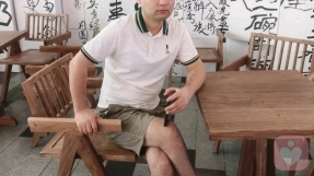 阿争