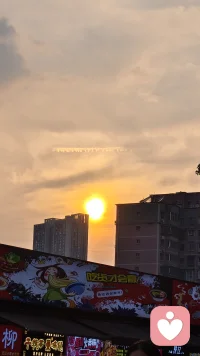 美好的一天结束啦