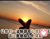 早安🌤
 
不要带着昨夜的情绪开启新一天。
婚姻、亲密关系、生活里藏着的委屈，
不用一个人反复琢磨，独自消化。
 
很多心事不敢跟家人朋友讲，怕被说教，怕不被理解。
你不必一直坚强到底。
有心事，找一个懂你的人慢慢诉说。
巨蟹倾听陪伴，细心耐心，安静接住你的所有情绪。