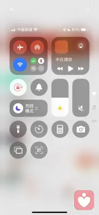 好好休息，好好养身体，大家等我回来呀～嘿嘿