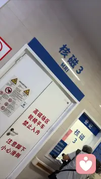 爸爸生病了，不在线，抱歉～