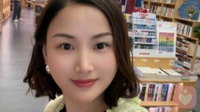 心想事成