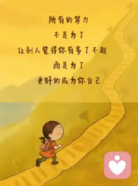 First do it, then do it right, then do it better.
先做，然后做对，最后做得更好