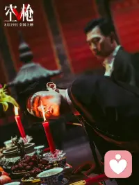 国庆的烟花很美，但你的情绪也值得被看见。不急着赶路，先让心落地。🎆