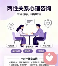 有醒了的不