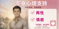 走不出内心的执念，到哪里都是囚徒，执于一念，困于一念，一念放下，自在于心间。 人生就是一场漫长的修行，修行让自己的人生更美好，修心让自己的灵魂更丰盈