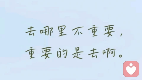 长假临近,别让陪伴缺失
