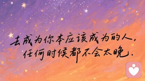 先读书，还是先打工？成年人最清醒的选择！