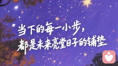 婚姻出现裂痕,是逃避?还是解决问题?