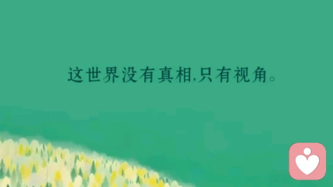 舍友自残，我该怎么办？