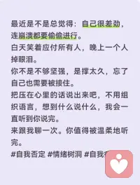 #一直都在