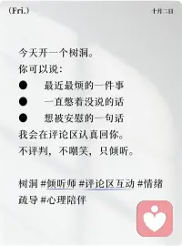 一直一直都在