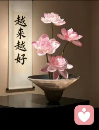 读、适合心理励志直播。
 
倪海厦 自学救姐，立志学医
 
故事：
倪海厦并非科班学医，年少时二姐常年重度痛经，求医无果、备受煎熬。他无人教导，独自啃读厚重医书，逐字钻研三个月，反复推敲方药，最终凭自学开出药方，彻底治好姐姐多年痛经，从此坚定一生学医救人的初心。
启示：
真正的本事，不靠天赋运气，靠的是沉下心、肯吃苦、肯深耕的执着。