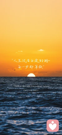 有时候困住人的，不是事件本身。
是心里不断回放的遗憾、纠结、自我怀疑。
理智明明什么都懂，内心却依旧深陷拉扯。
不必责怪自己想太多，人的情绪本就没有那么容易被道理说服。