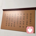 光源李的头像