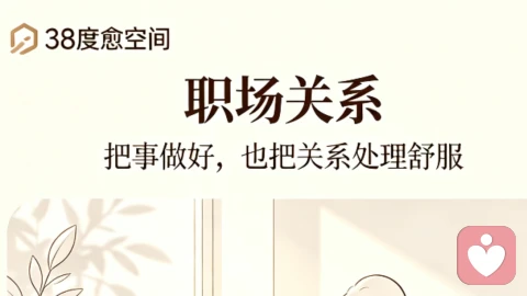 负债了必须做的7件事