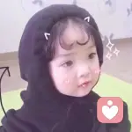 各自清欢的头像