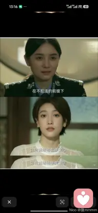 中秋节快乐