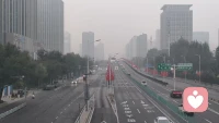 微凉
