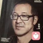 星巴克的头像