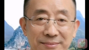 梁新觉131419倾听者