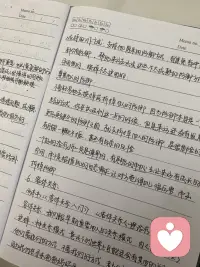 热爱可抵岁月漫长