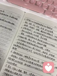 学习进度条—10%
