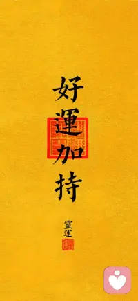 很多情绪没有办法对身边人说，
怕被劝想开一点，怕被说太敏感。
能允许自己有脆弱的时刻，
本身就是一件很勇敢的事🌷
