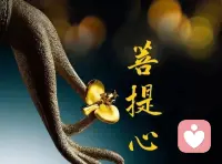 知识让人明白，智慧让人醒来