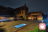 今天成功接收受了第一位访问者，沟通很顺畅，很感谢对方的信任和支持，我也会继续把专业的知识和正确的价值观传递下去，也希望有更多需要帮助的人，愿意行动起来，找我交流沟通，我们共同进步，拥抱美好未来！