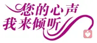 自性化是荣格提出的心理学概念：接纳自己身上光明与阴暗的所有特质，整合人格中各个部分，慢慢活成完整真实的自己，不是追求完美。
👇🏻日常生活中，我们可以这样实践：
1⃣️看见内心的阴影面
不必急着压抑嫉妒、脆弱这类负面感受，试着看见它们，明白这也是你的一部分。
2⃣️放下外界的评判标尺
不用硬逼着自己活成别人期待的样子，多听听内心的声音，选择贴合自己本心的路。
3⃣️坚持向内觉察
多留意自己突如其来的情绪，读懂情绪背后藏着的需求，一点点完成自我整合。

🌱自性化不是一场“我要变得更好”的竞赛，而是一场“我要成为我自己”的回归~