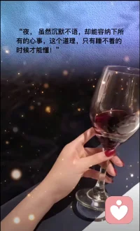 在这喧闹的世界，有太多太难以言说的不容易，各种的难以述说，不能言，难以言，不知道像谁言，我在这里静等你的到来，希望能成为你的心里解压师
