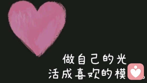 总是反复内耗，其实你不必强迫自己一直坚强