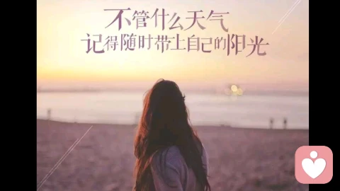 成年人最大的心酸，是连难过都要小心翼翼