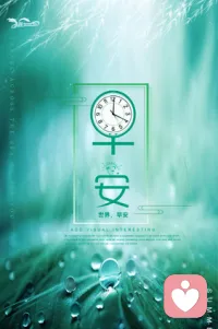 生活从来不会主动赠予你想要的一切，所有安稳、体面、选择权，都需要依靠日复一日的坚持与付出换取，不存在不劳而获的美好人生。