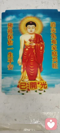 希望更多优质的客户，多找我聊聊心里话，有些事不想跟朋友不想跟同事不想跟家人说的都来找我，我愿意陪你们谈心，希望大家都开心快乐！
