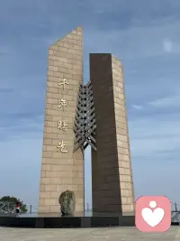 不必纠结于过往，从当下开始，开开心心过好每一天！