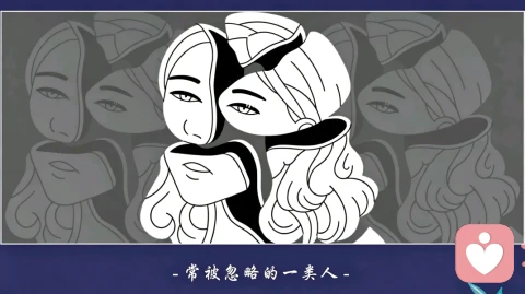 极度自来熟又极具掌控欲的来访者