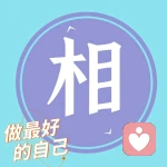 相-陪伴者的头像