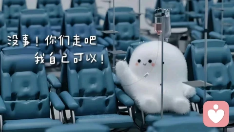人越长大,越学会了不动声色